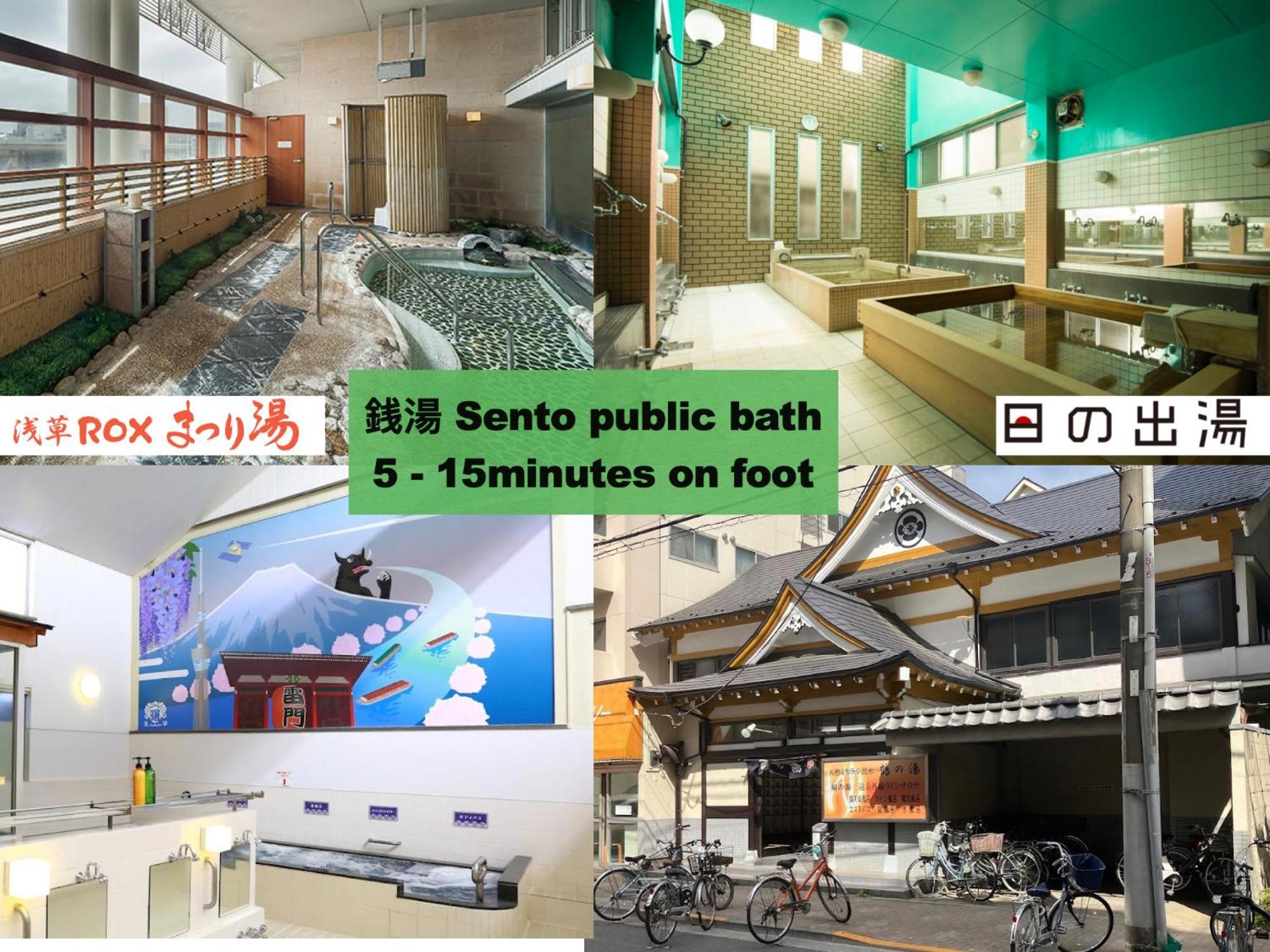 Апартаменты 浅草スカイツリービューテラス 浅草寺3分 浅草駅6分 2-10人 成田&羽田空港直通 Токио Экстерьер фото